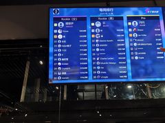 -魔赛卡丁车赛车汇(上海店)