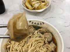 虾籽馄饨-蒋家桥饺面店(四望亭路店)