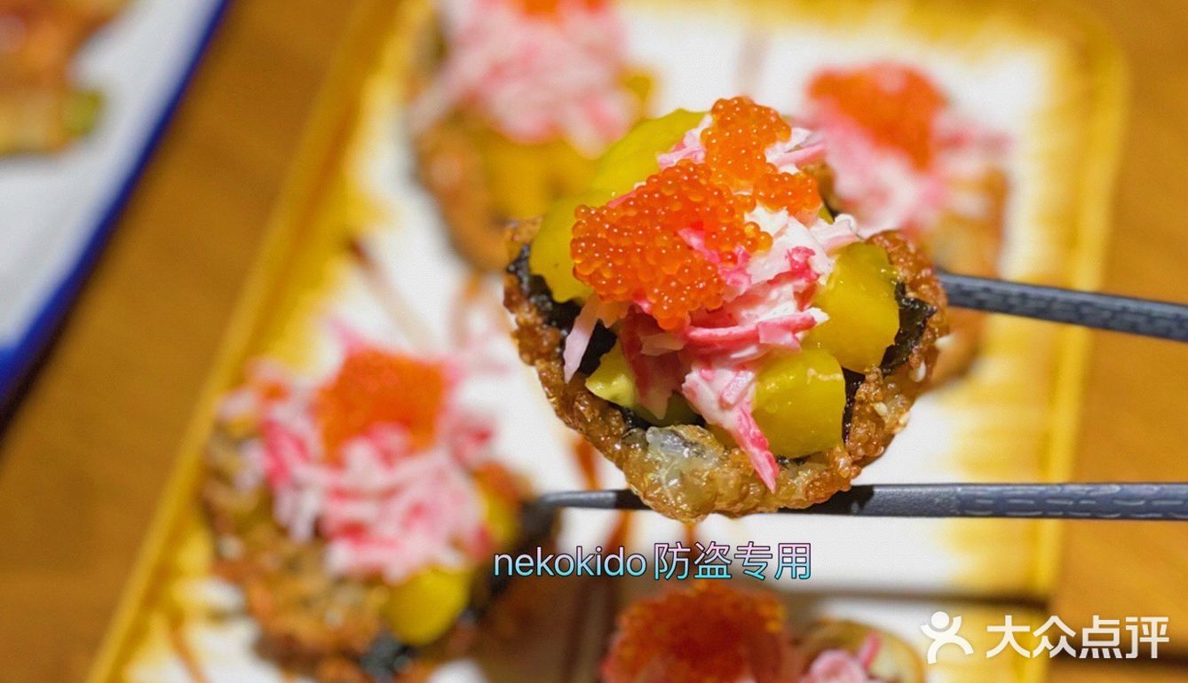 藏于长沙五一广场的创意日料🍣人均仅74🥢