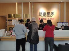 -杭州西湖银泰百货