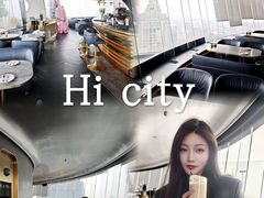 -Hi City·城市之巅
