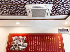 -恩宁刘福记(东华东路店)