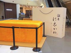 -银座仁志川·生吐司专门店(香港广场店)