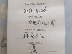 -厦门悦华酒店
