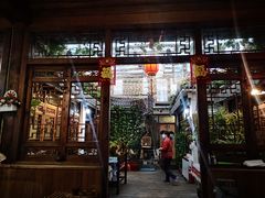 -丽江庭院·云南野生菌·海鲜火锅(鼓楼四合院店)
