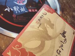 -小龙坎火锅(华凌店)