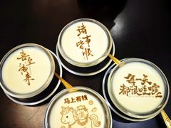 -书湘门地·中国十佳湘菜(西苑店)