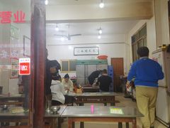 -文文烤肉(大皮院店)