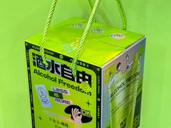 -Olé精品超市(广州太古汇店)