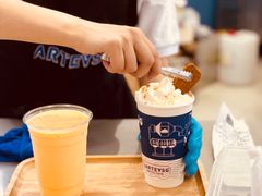 -ARTEASG啊T·新加坡奶茶(高兴里店)