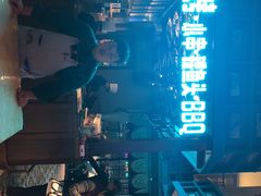 -龙咏记四季家福烤鸭中餐厅(滨湖店)