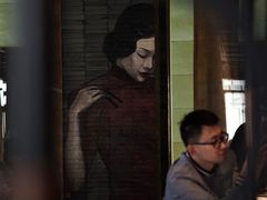 -三号黄浦会Canton Table