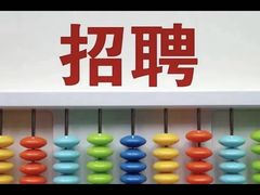 -好乐迪KTV(金钻店)