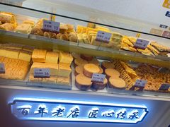 -太原面食店(解放路店)