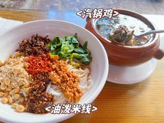 -88号小吃店·经典云南菜·地道纳西美食