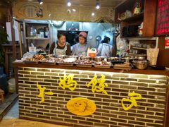 -大妈水饺(文华巷店)