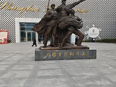 -上海电影博物馆
