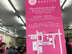 -红大哥水门鸡饭(總店)