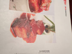 菜单-黑松白鹿(崇文门新活馆店)