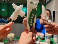 -费大厨辣椒炒肉(太平老街店)