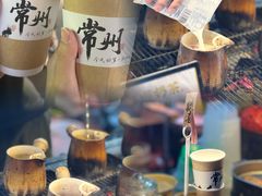 -大学城夜市大排档(凤栖路店)