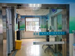 -淞南镇社区卫生服务中心