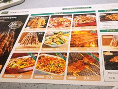 -李军力烧烤(政通路店)