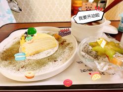 -臻康乃馨月子中心(集美店)