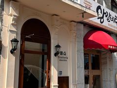 -沏点Trattoria意大利餐厅(新街口店)
