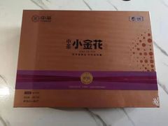 -中粮中茶·普洱茶·白茶茶叶·礼品旗舰店