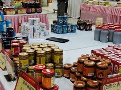 零售区-东江海鲜酒家(艺都分店)