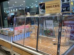 面包甜点陈列柜-巴黎贝甜(熙悦汇店)