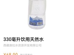 -北京国贸大酒店