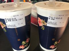 -厝内小眷村(西单大悦城店)