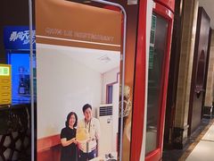 -群乐饭店(滨安路店)