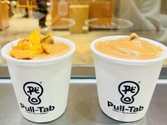 -Pull-Tab拉环咖啡(杭州市上城区来福士中心店)