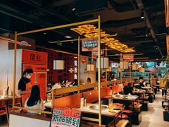 -吃城都·鱼蛙火锅(西玉龙街店)