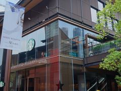-星巴克臻选(成都太古里店)