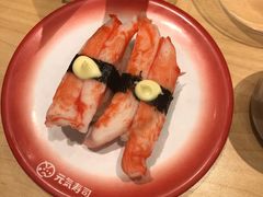 -元气寿司(新城市广场店)