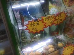 -聪辉同安老美食饭店(大元路店)