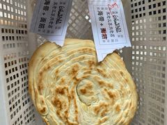自制烧饼-宋老三苏肉羊肉汤老店