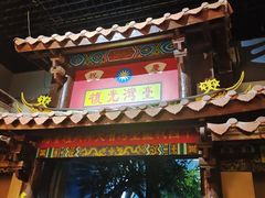 -中国闽台缘博物馆