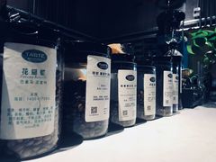 -PCA专业咖啡技能训练营(西南重庆总部)