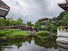 -顺峰山公园
