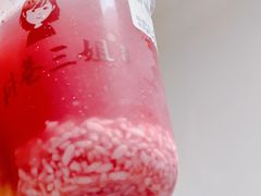 -三姐酒酿(老门东店)