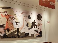 -沪上阿姨·臻选茶饮(上海环球港店)