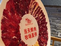 -手选潮汕鲜牛肉火锅(二七广场店)