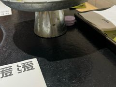 -山缓缓火锅(苏州仁恒仓街店)