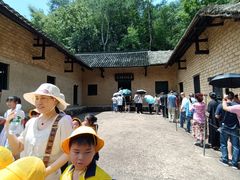 -韶山毛泽东同志故居