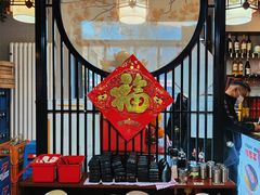 -牛犇烤肉(物资学院路店)